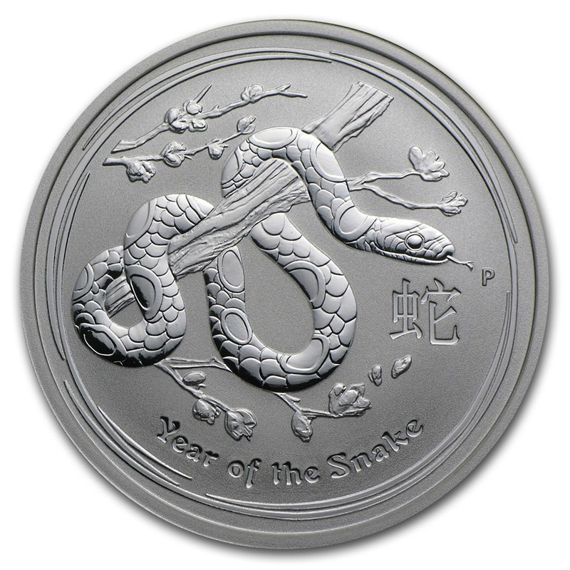 Серебряная монета Австралии «Год Змеи» 2013 г.в., 15.55 г чистого серебра (проба 0.999)