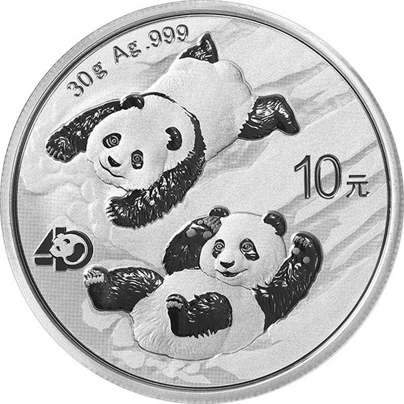 Серебряная инвестиционная монета Китая - Панда 2022 г.в., 30 г чистого серебра (Проба 0,999)