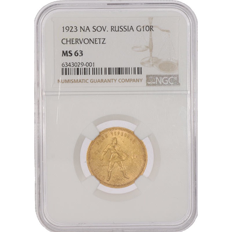 Золотая монета СССР - Червонец Сеятель 1923 г.в., в слабе NGS MS 63, вес чистого золота - 7.742 г (проба 900)