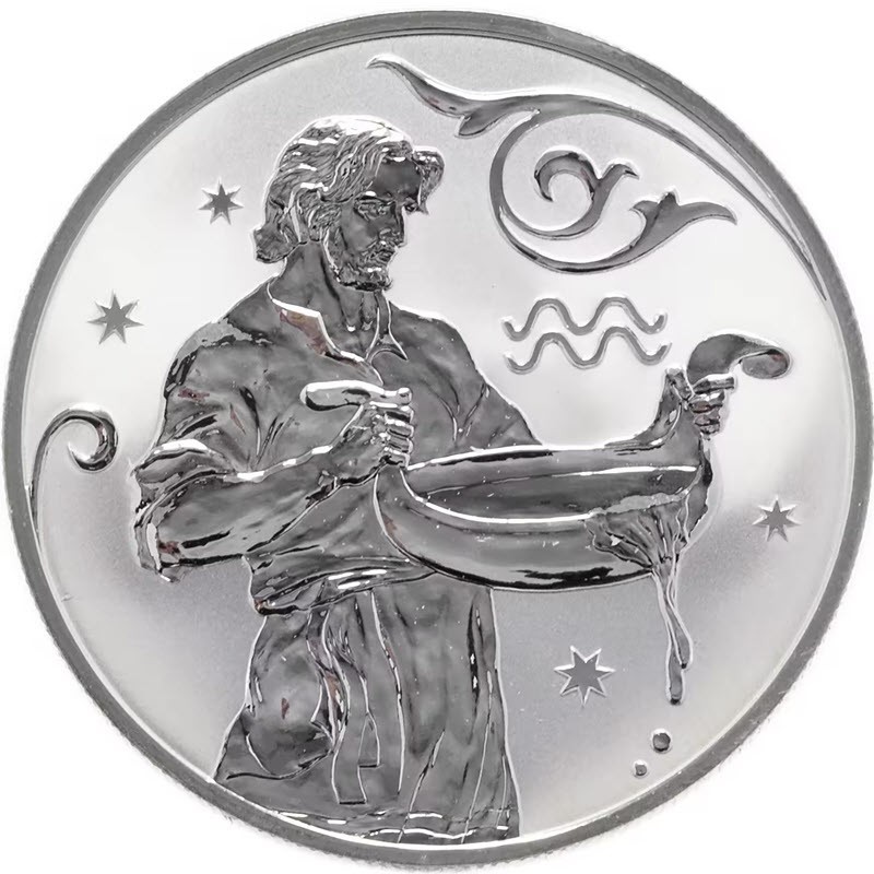 Серебряная монета России «Знаки Зодиака. Водолей» 2005 г.в., 15.55 г чистого серебра (проба 925)