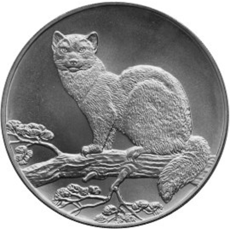 Серебряная монета России "Соболь" 1995 г.в., 31.1 г чистого серебра (Проба 0,925)