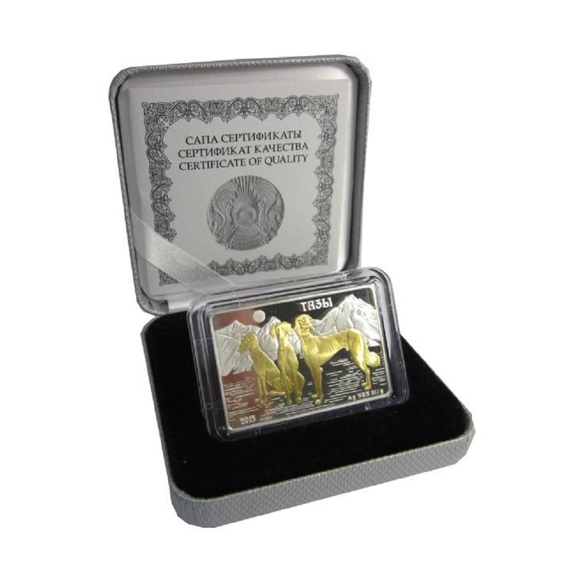 Серебряная монета Казахстана "Тазы - казахские борзые" 2015 г.в., 28.77 г чистого серебра (Проба 0,925)
