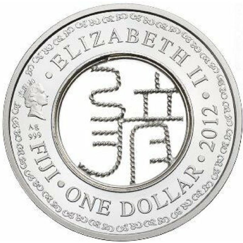 Серебряная монета Фиджи "Зодиак в стиле филигрань. Год Дракона" 2012 г.в., 20.5 г чистого серебра (Проба 0,999)