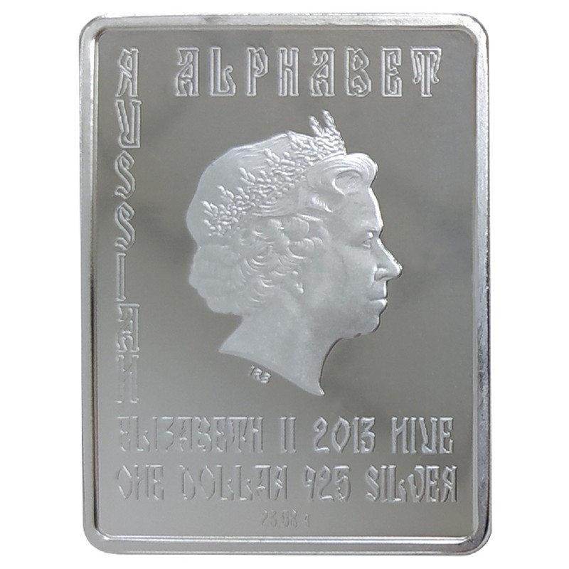 Серебряная монета Ниуэ "Русский алфавит - "Веди" 2013 г.в., 23.59 г чистого серебра (Проба 0,925)