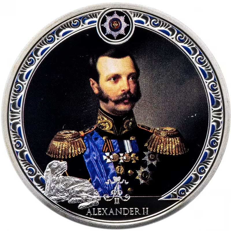Серебряная монета Фиджи "Император Александр II" 2012 г.в., 31.1 г чистого серебра (Проба 0,999)