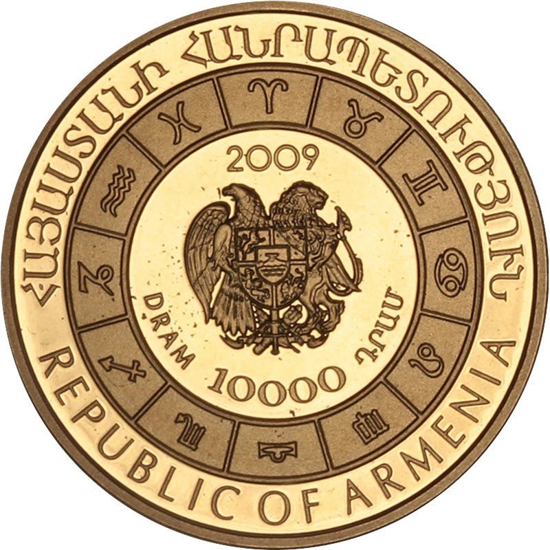 Золотая монета Армении "Знаки зодиака. Рак" 2009 г.в., 7.74 гр чистого золота (проба 0,900)