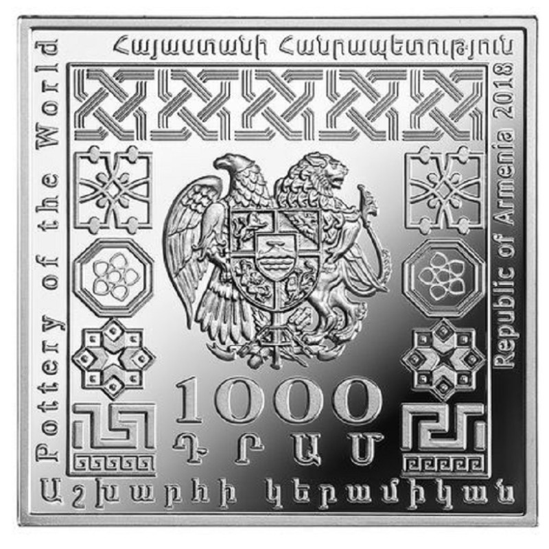 Серебряная монета Армении "Иранская керамика" 2018 г.в., 31.1 г чистого серебра (Проба 0,999)