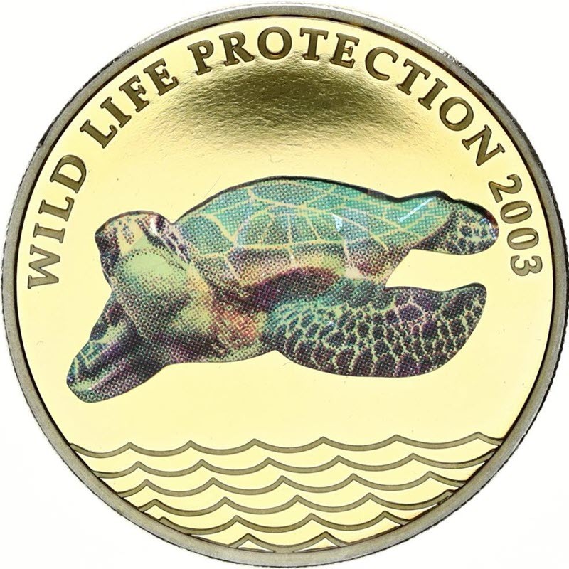 Серебряная монета Конго "Защита дикой природы. Черепаха" 2003 г.в., (голограмма), 22.5 г чистого серебра (проба 900)