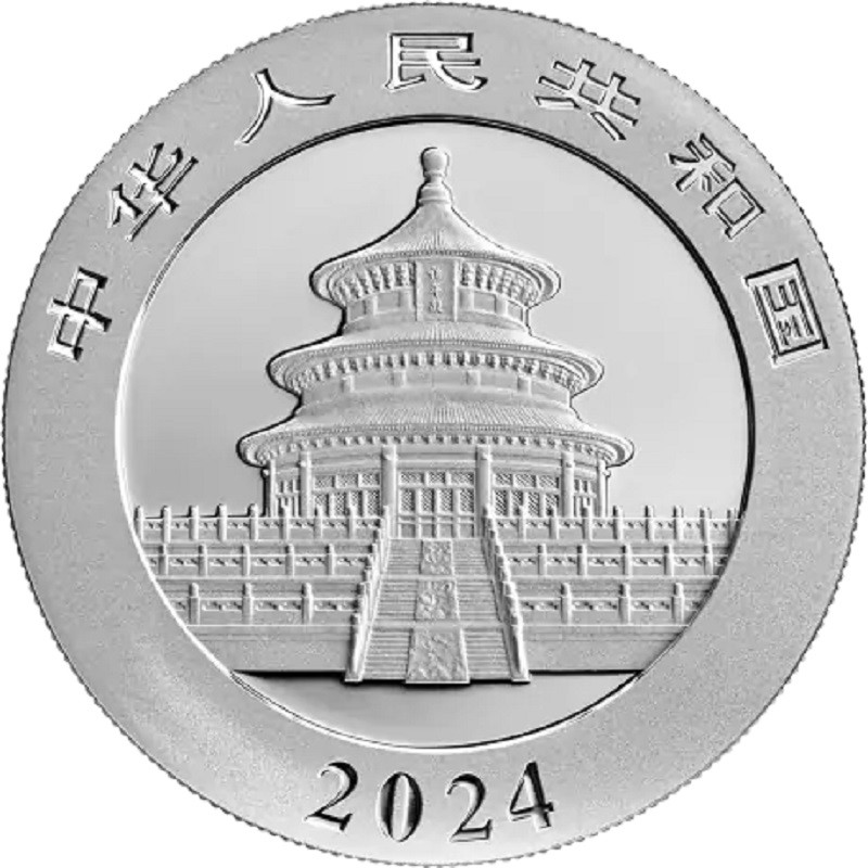 Серебряная монета Китая "Панда" 2024 г.в., 30 г чистого серебра (Проба 0,999)