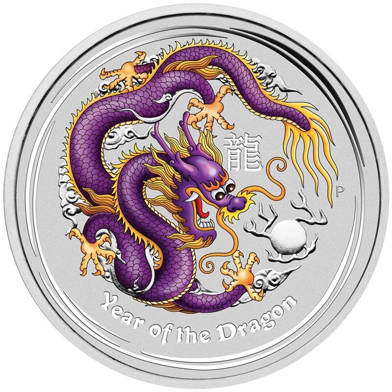 Серебряная монета Австралии «Год Дракона» 2012 г.в. (фиолетовый), 31.1 г чистого серебра (проба 999)