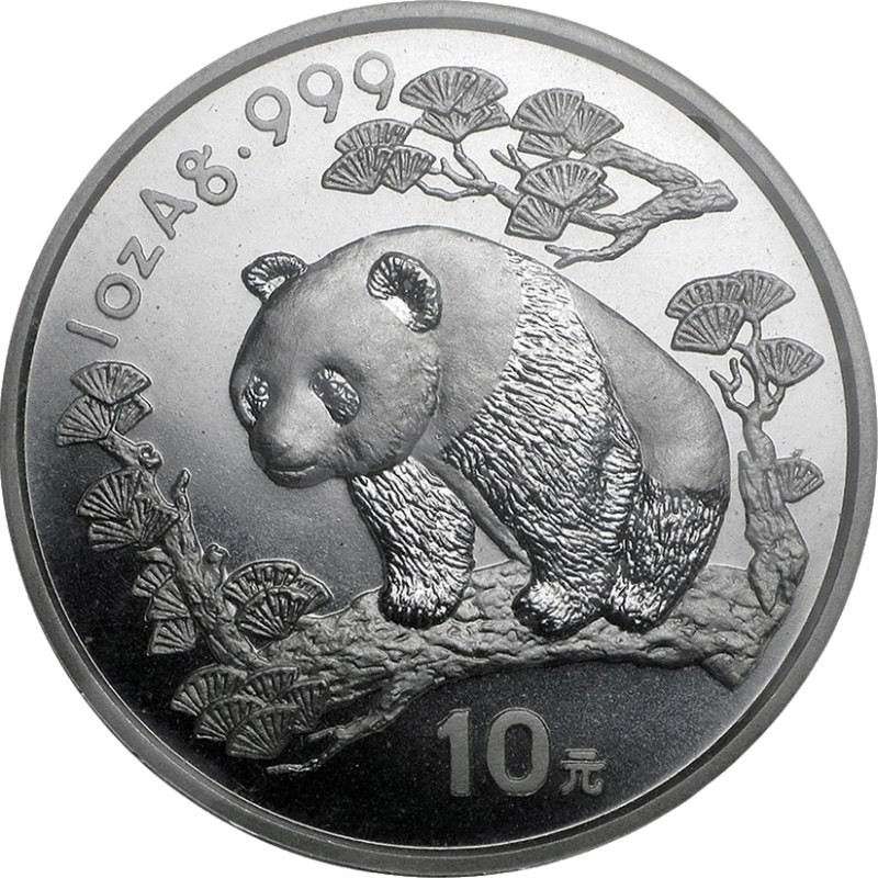 Серебряная монета Китая 