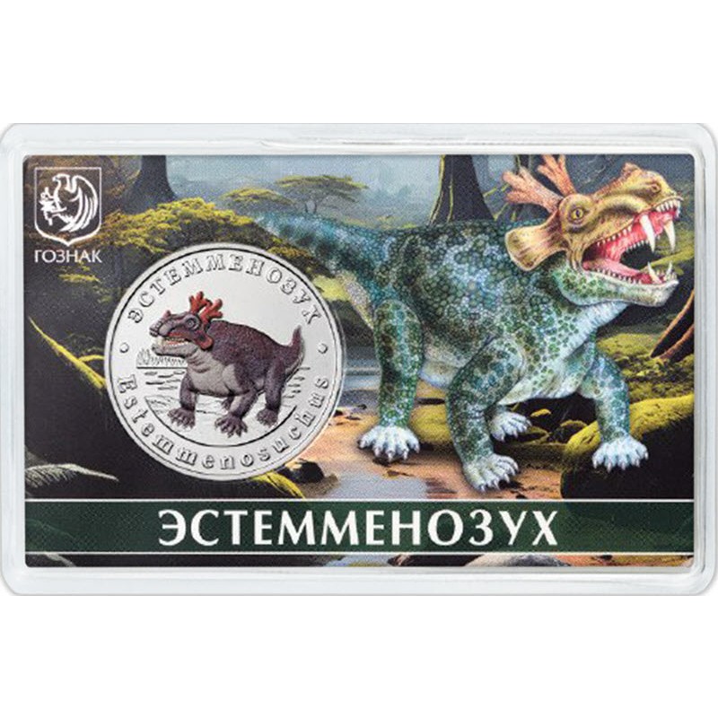 Жетон России 