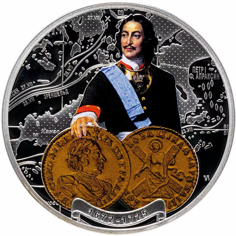 Серебряная монета Ниуэ 