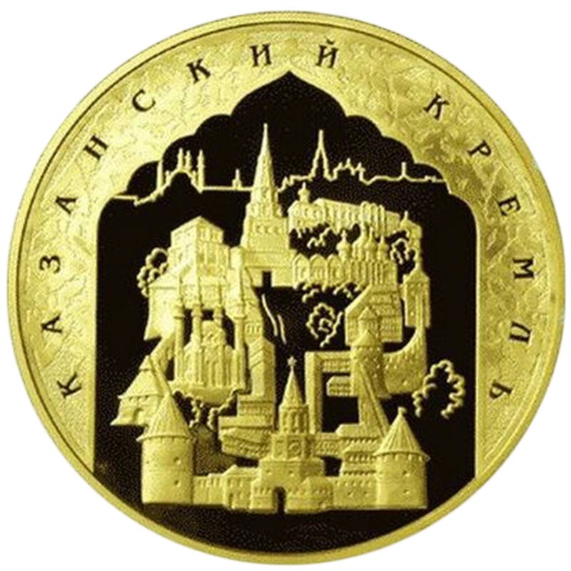 Золотая монета России 