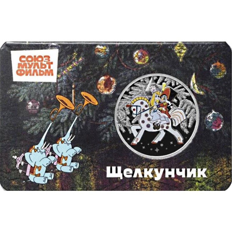 Жетон России 