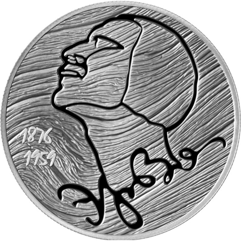 Серебряная монета России 