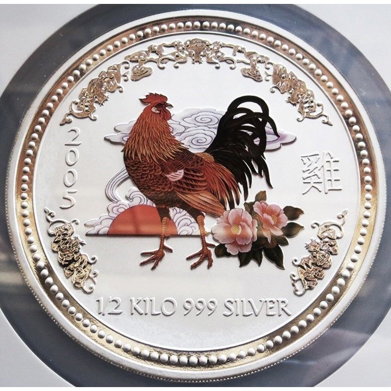 Серебряная монета Австралии «Год Петуха» (с цветным изображением) 2005 г.в., 500 г чистого серебра (проба 0.999)