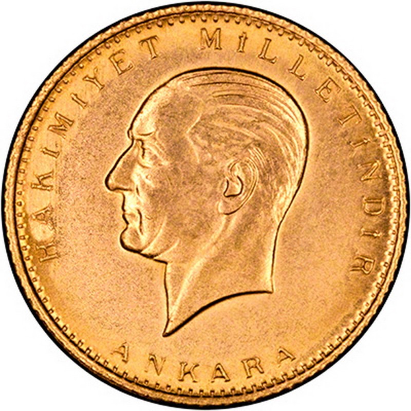 Золотая монета Турции «50 курушей» 1923 г.в., 3.31 г чистого золота (проба 0.917)