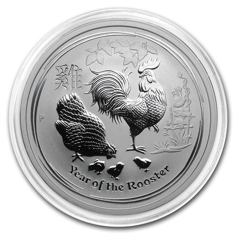 Серебряная монета Австралии "Лунный календарь II - Год Петуха" 2017 г.в., 15.55 г чистого серебра (проба 0,9999)