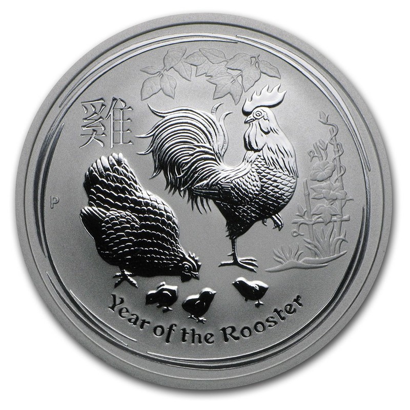 Серебряная монета Австралии "Лунный календарь II - Год Петуха" 2017 г.в., 15.55 г чистого серебра (проба 0,9999)