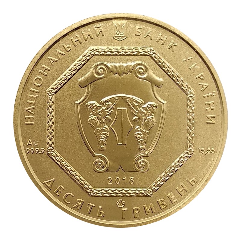 Золотая монета Украины "Архангел (архистратиг) Михаил", 15,55 г чистого золота (проба 0,9999)