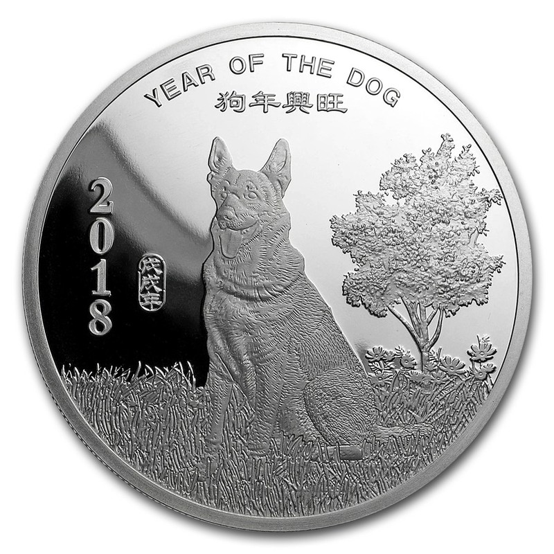 Серебряный жетон США «Год Собаки» 2018 г.в., 62.2 г чистого серебра (проба 0.999)