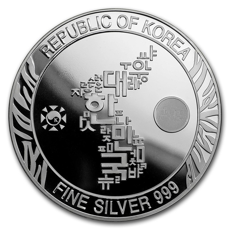 Серебряный жетон Южной Кореи "Корейский тигр" 2018 г.в., 31,1 г чистого серебра (Проба 0,999)