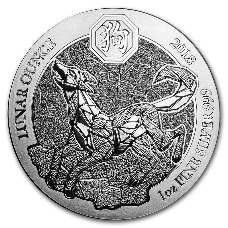 Серебряная монета Руанды «Год Собаки» 2018 г.в., 31.1 г чистого серебра (проба 0.999)