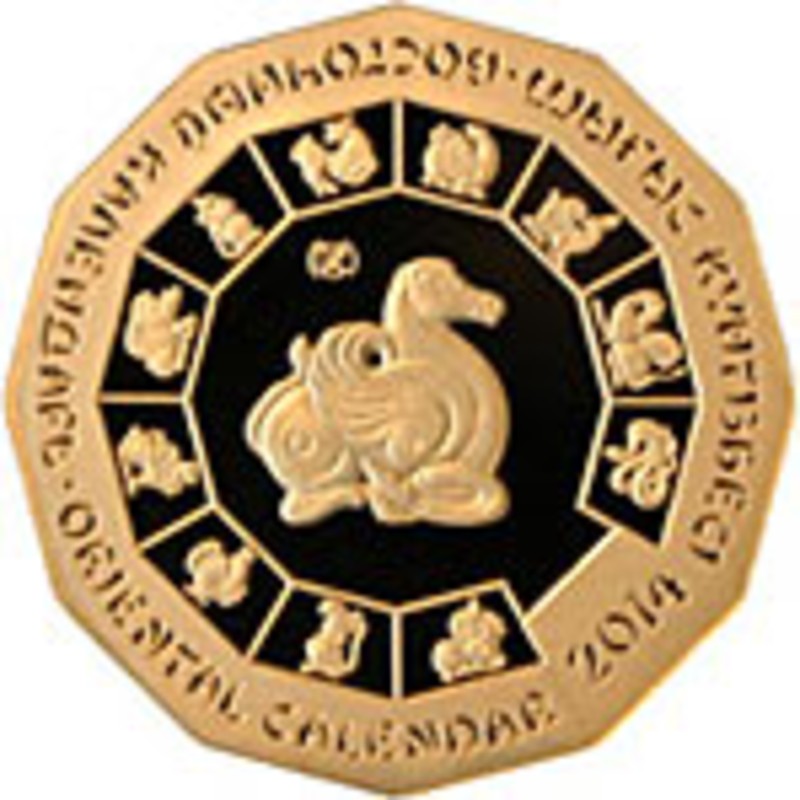 Золотая монета Казахстана 