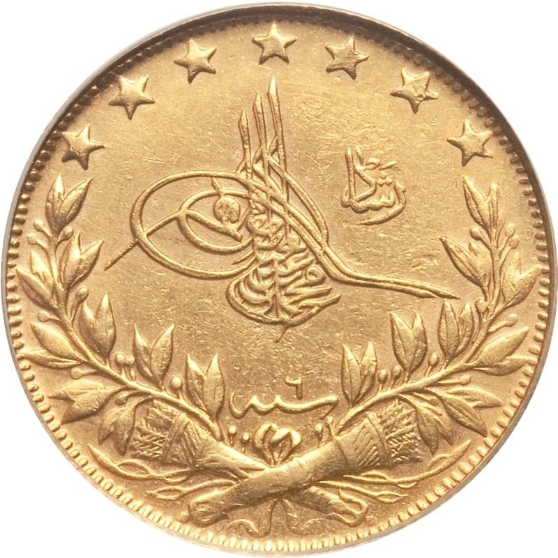 Золотая монета Турции 