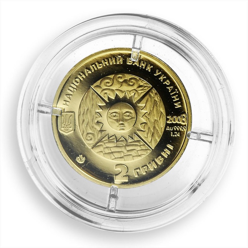 Золотая монета Украины "Знаки Зодиака. Весы" 2008 г.в., 1,24 г чистого золота (Проба 0,9999)