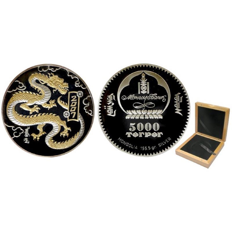 Серебряная монета Монголии "Позолоченный Дракон" 2007 г.в., 155.5 г чистого серебра (Проба 0,999)